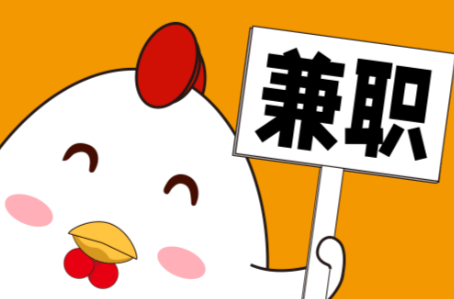 云南宝妈居家带娃线上兼职赚钱项目有哪些推荐 第1张